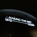 메트로폴리탄 미술관(Metropolitan Museum of Art) II