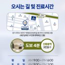 세븐일레븐부천롯데백화점점 이미지