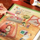 한뫼초등학교 이미지