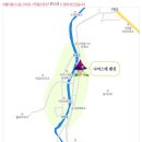 무주펜션나마스테