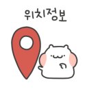 잭아저씨족발보쌈정읍 이미지