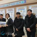 ㈜이레산업 이미지
