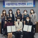 수원어린이집 이미지