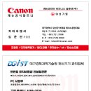자바토너 이미지