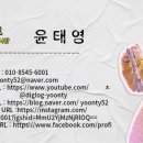 바리톤 고성현 리사이틀-시인의 사랑과 생애 이미지