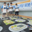 코딩2(고학년) 이미지