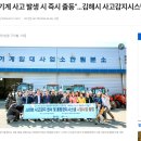 김해시농기계임대사업소 한림분소 이미지