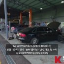 현대카독크 - 의정부시 입석로 63 | 현대카독크