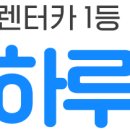 감사드림주유소 이미지