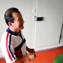 산수농장 이미지