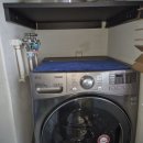 서해세탁 이미지