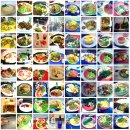 붐(BOOM식당) 이미지