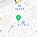 제비파스타&리조또 영등포점 네이버블로그