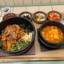 이마트 연제점 | 연제구밥집 비빔가 이마트 연제점 제육돌솥비빔밥 후기