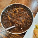 신연변짬뽕 이미지