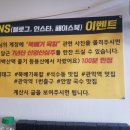 뚝배기육칼 이미지