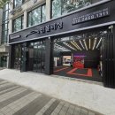 안산 스팀세차 전문 민폴리싱/현대 아슬란 내.외부 스팀세차 디테일링 후기