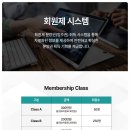 디앤씨테크주식회사 이미지