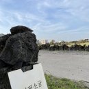 월정소굴 이미지