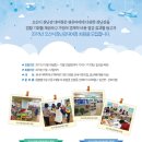 장난감대여점2호점 이미지