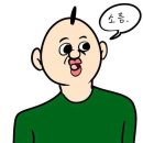 도시어부낚시카페 이미지