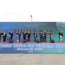 한국섬유개발연구원 대전일보