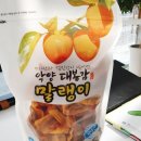 화니오기 펫살롱 이미지