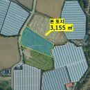 산양보건진료소 이미지