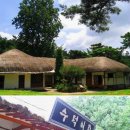 서해여관 이미지