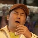 광주홍어 이미지