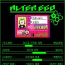 린채