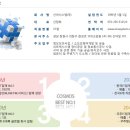 신아정보기술(주)