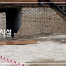 보다건설(주) 티스토리