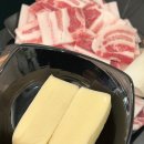 고기가조아 이미지