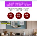 대동마취통증의학과의원 이미지