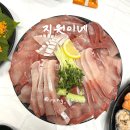 소래역로 | 소래포구 대방어 맛집 지원이네 포장 쌍둥이네