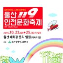 소3-119 이미지