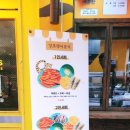 강호랭이분식