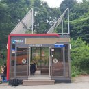 명월복지마트