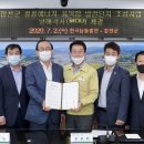 ㈜한국에너지 이미지