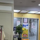 금강사우나목욕탕 이미지