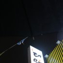 더고기집