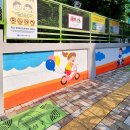 괘법초등학교 이미지