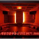 노노유흥주점 이미지