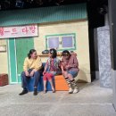 춘자다방