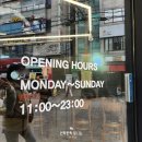 버텍스 성서계대점 이미지