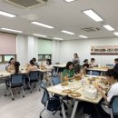 라탄공예 프레시안