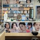 신용사안경원 네이버블로그