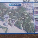 임곡카센타 이미지