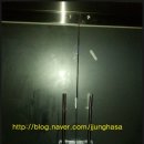 진호인테리어 이미지